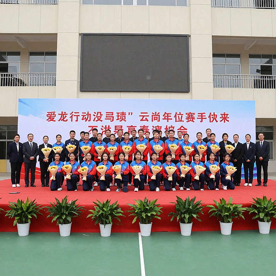 Dưới lớp bụi của bảng xếp hạng: Chín tầng địa chất của bóng bàn thế giới