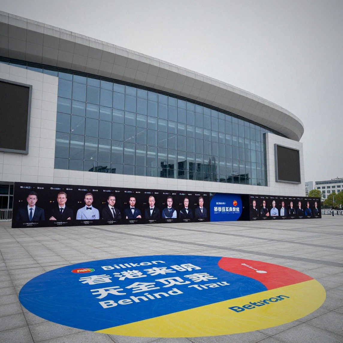 European Disability Snooker Championship 2026 tại Sofia: 45 suất dự, tám bảng xếp hạng và tầng trầm tích thứ ba