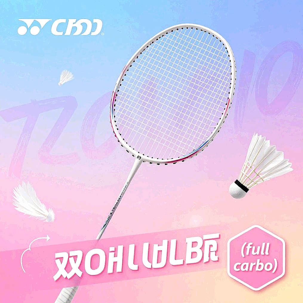 Ô trống dữ liệu: bản tin chuyển nhượng esports nguy hiểm nhất là bản tin không có tên ai