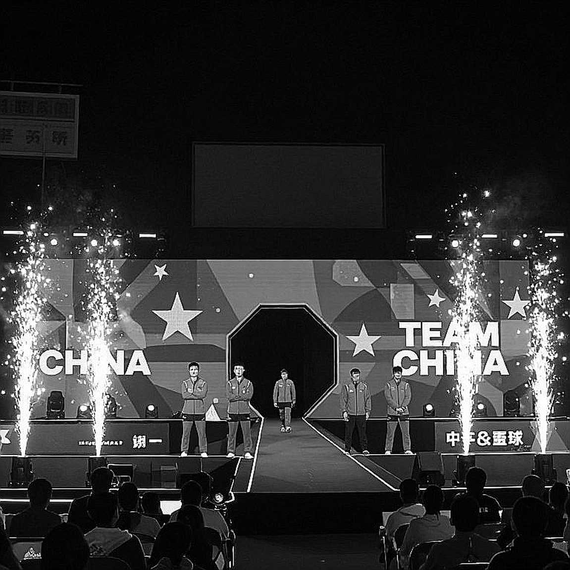 Không đủ dữ liệu để dựng bài phân tích bóng bàn: nguồn Stage-1 rỗng